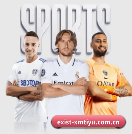 exist-xmtiyu.com.cn APP